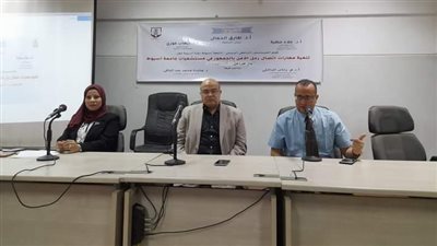 المدير التنفيذي للمستشفيات الجامعية بأسيوط: صرف المستحقات المالية السابقة للمنح التدريبية نهاية أبريل الجاري