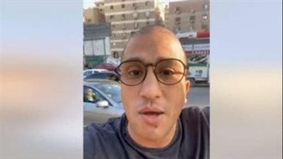 جهات التحقيق تخلي سبيل المتهم بالاعتداء على اليوتيوبر نقششة بكفالة مالية | بث مباشر