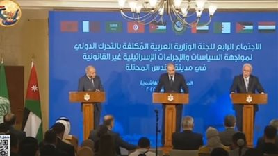 الخارجية الفلسطينية: الصلوات التلمودية بالأقصى مرفوضة.. وعلى المجتمع الدولي وقف الانتهاكات