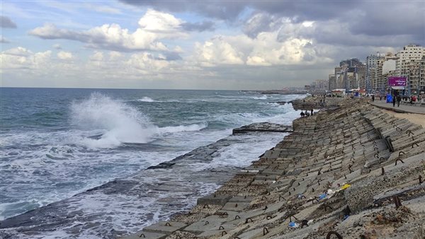 حالة الطقس - صورة