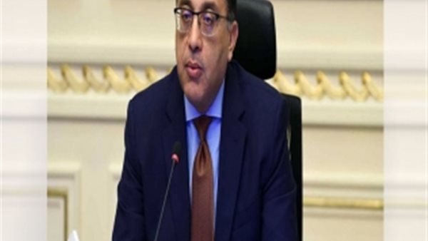 مجلس الوزراء