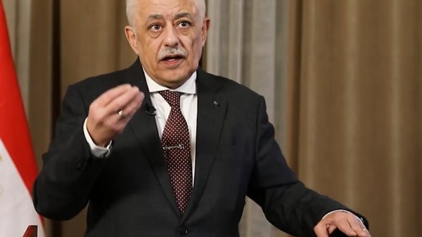 وزير التعليم 