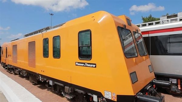 ماكينة فحص السكة