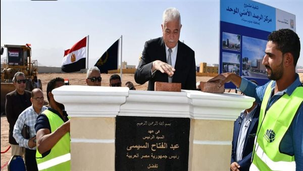 محافظ جنوب سيناء