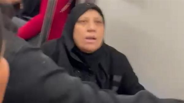 المتهمة بالاعتداء