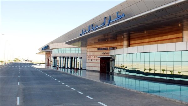 مطار أسيوط الدولي