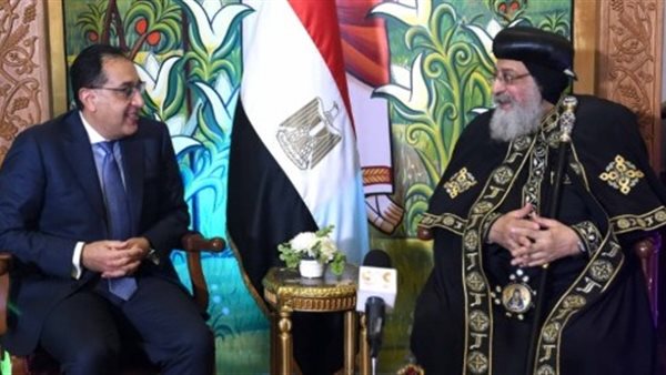 رئيس الوزراء يهنئ