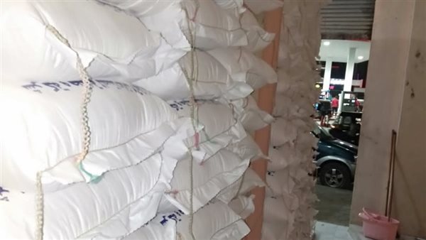 ضبط مواد غذائية في