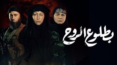 ماجدة خير الله: منة شلبي هائلة في بطلوع الروح