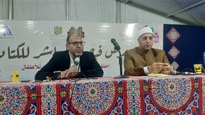 ندوة عن المراقبة من أعظم دروس شهر رمضان بمعرض فيصل