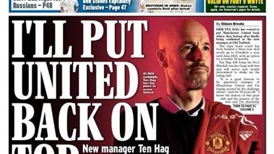 تحدي تين هاج و3 صفقات تقترب من مدريد.. جولة في الصحف العالمية اليوم