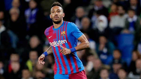  بيير أوباميانج