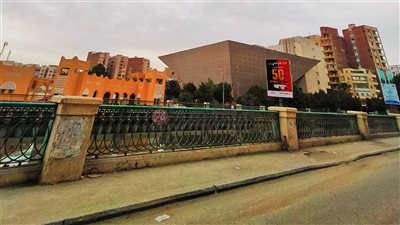 الحرارة تسجل 31 درجة وتحذيرات من برودة الجو ليلًا.. طقس السبت بالفيوم