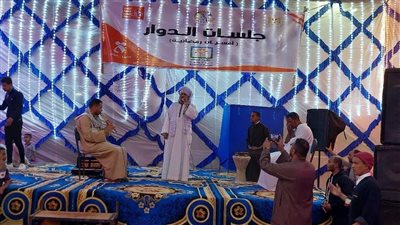 منطقة المستعمرة بالقصير تحتضن فعاليات خامس أيام جلسات الدوار بمحافظة البحر الأحمر| صور