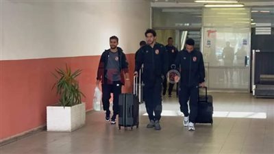بث مباشر | بعثة الأهلي تصل القاهرة بعد التأهل لنصف نهائي دوري الأبطال على حساب الرجاء