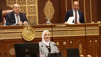 وزيرة التضامن: الإعلان عن أموال الجمعيات الأهلية في الجريدة الرسمية لإعلاء مبدأ الشفافية