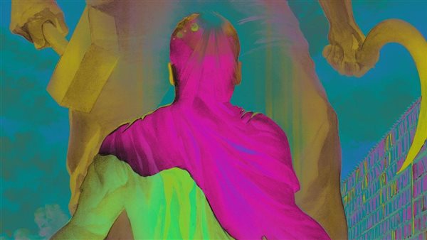 غلاف كتاب يحكي عن