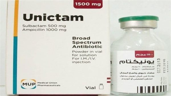 يونيكتام المغشوش