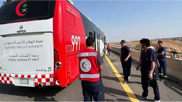 حادث المدينة المنورة