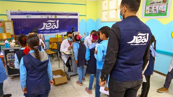 الأطفال في المدارس