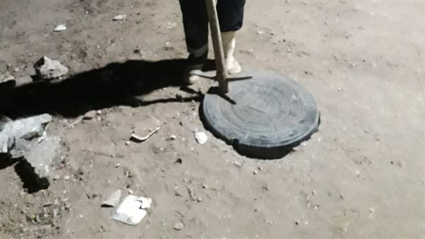 بلاعة بالمراغة