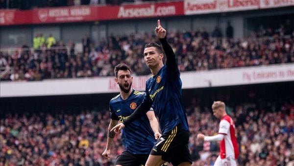 كريستيانو رونالدو