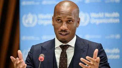 دروجبا يرشح السنغال للفوز بكأس العالم قطر 2022