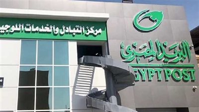 عايزها مراية أشوف فيها وشك.. موظف بريد بسوهاج يهين عامل نظافة وغضب بين رواد السوشيال ميديا | فيديو