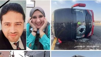 استخراج تصاريح الدفن للمهندس سامح وزوجته شهداء العمرة.. وصلاة الجنازة بالمسجد النبوي فجرًا