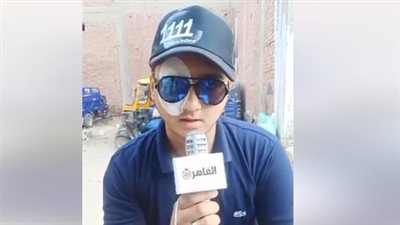 أنا هقتلك وهقتل عيالك.. تفاصيل مقتل شاب وإصابة شقيقه بالمرج | فيديو