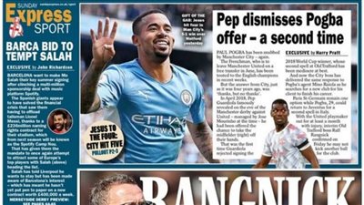 برشلونة يغري محمد صلاح ويبحث عن التأهل لدوري الأبطال.. جولة في الصحف العالمية اليوم