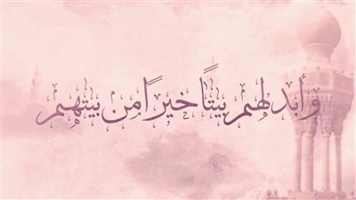 دعاء للمتوفي في ليلة القدر.. اللهم املأ قبره بالرضا والنور والفسحة والسرور