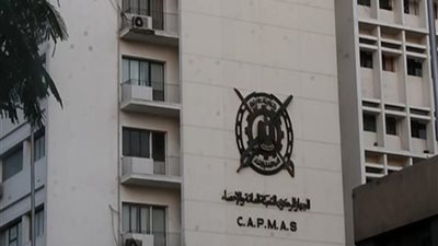 بمناسبة اليوم العالمي للملكية الفكرية.. 11 ألف علامات تجارية ممنوحة خلال 2021