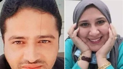 شهيدا العمرة.. أسرتا الزوجين المتوفيان بالمدينة المنورة تتلقيان العزاء اليوم بدمياط