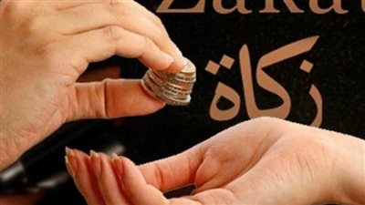 ما حكم إسقاط الدين واحتسابه من أموال الزكاة؟.. الأزهر يجيب