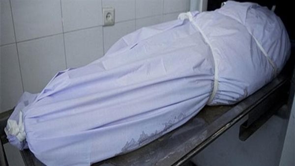 جثة - أرشيفية 