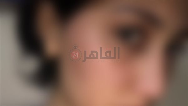 المجني عليها