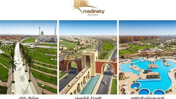 الحملة الإعلانية