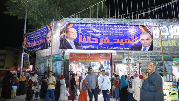 جولة محافظ سوهاج