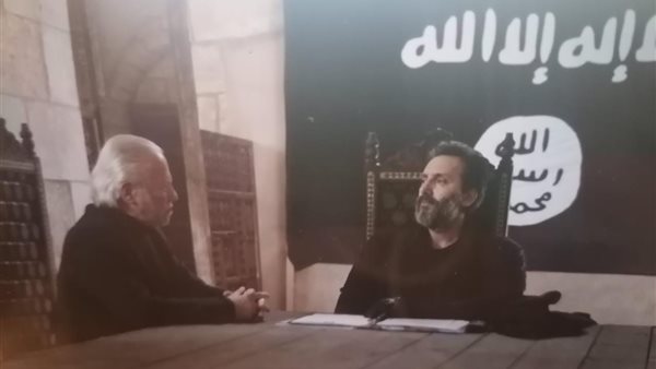 مسلسل العائدون