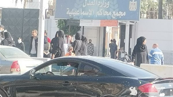 مجمع محاكم الإسماعيلية