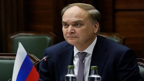 السفير الروسي لدى