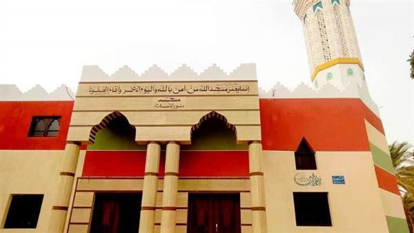 المساجد المفتتحة