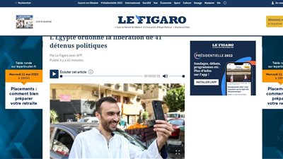 صحيفة دولية تبرز قرار السلطات المصرية بالإفراج عن نشطاء سياسيين: مصر تطلق سراح 41 محتجزا سياسيا