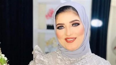 بث مباشر | تفاصيل وفاة دينا عروس الشرقية: ماتت في أحضان والدتها وأمام خطيبها بعد الإفطار