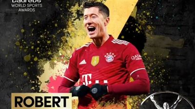 جائزة جديدة لـ روبرت ليفاندوفسكي مهاجم بايرن ميونخ