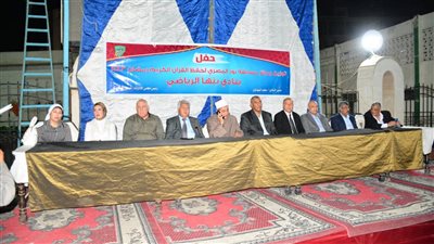 تكريم 143 متسابقًا بمسابقة 