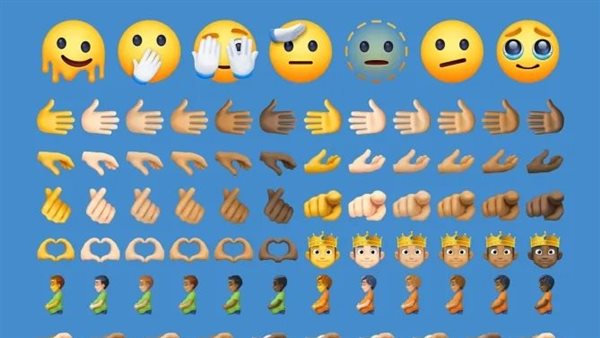 رموز تعبيرية