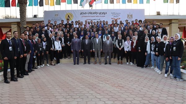 معهد إعداد القادة