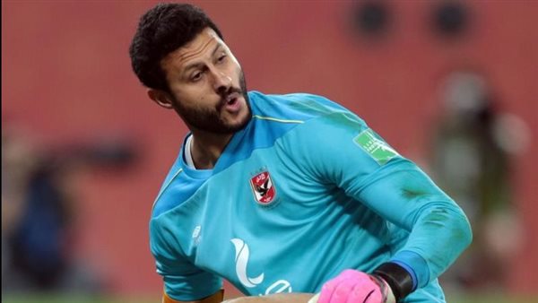 محمد الشناوي حارس